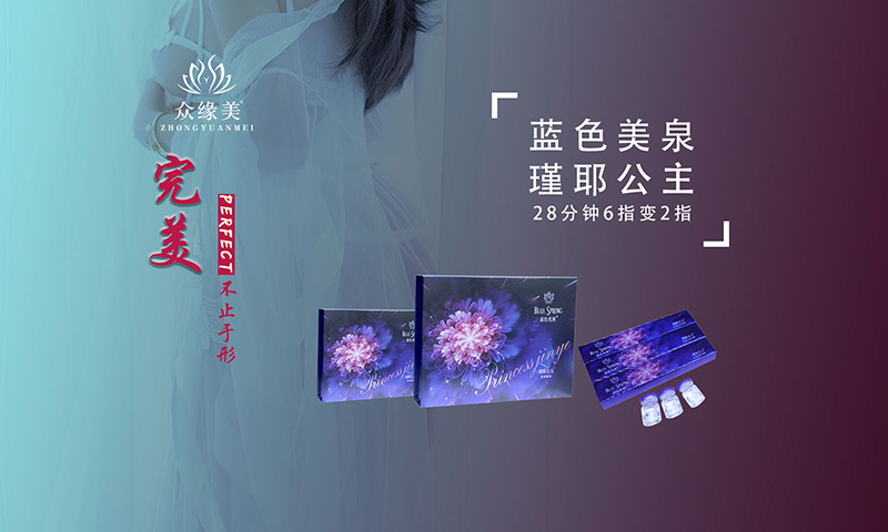 不為昨天而嘆息，只因今天更美好